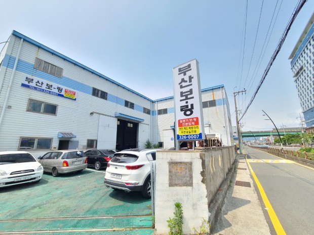 엔진재생 전문 부산보링